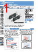 FT-R43 Datasheet HTML 1Page - List of Unclassifed Manufacturers 