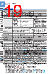 FT-R43 Datasheet HTML 19Page - List of Unclassifed Manufacturers 