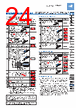 FT-R43 Datasheet HTML 24Page - List of Unclassifed Manufacturers 