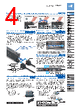 FT-R43 Datasheet HTML 4Page - List of Unclassifed Manufacturers 