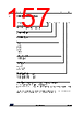 STM32G0C1NET7 Datasheet HTML 157Page - STMicroelectronics 