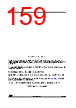 STM32G0C1NET7 Datasheet HTML 159Page - STMicroelectronics 