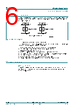 PESD24VS1ULS Datasheet HTML 6Page - Nexperia B.V. All rights reserved 