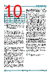 PESD24VS1ULS Datasheet HTML 10Page - Nexperia B.V. All rights reserved 