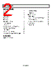 ADP175ARMZ-3.0-R7 Datasheet HTML 2Page - Analog Devices 