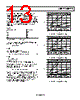 ADP175ARMZ-3.3-R7 Datasheet HTML 13Page - Analog Devices 