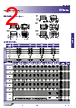 CSSERIES Datasheet HTML 2Page - Exxelia Group 