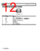 AD5259BRMZ10-R7 Datasheet HTML 12Page - Analog Devices 