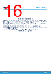 HCC4011BDG Datasheet HTML 16Page - STMicroelectronics 