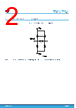 HCC4011BDG Datasheet HTML 2Page - STMicroelectronics 