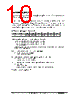 MPC89E58A Datasheet HTML 10Page - List of Unclassifed Manufacturers 