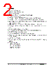 MPC89E58A Datasheet HTML 2Page - List of Unclassifed Manufacturers 