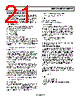 ADP2107ACPZ-R7 Datasheet HTML 21Page - Analog Devices 