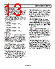 ADP2107ACPZ-R7 Datasheet HTML 13Page - Analog Devices 