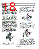 AD8143ACPZ-R2 Datasheet HTML 18Page - Analog Devices 