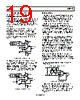AD8143ACPZ-R2 Datasheet HTML 19Page - Analog Devices 