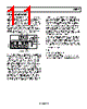 AD8317-EVAL Datasheet HTML 11Page - AD 