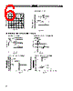 E3F2-R2RC4-C Datasheet HTML 6Page - Omron Electronics LLC 