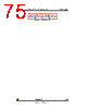 STV-5410-R01 Datasheet HTML 75Page - STMicroelectronics 