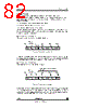 STV-5410-R01 Datasheet HTML 82Page - STMicroelectronics 