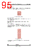 STV-5410-R01 Datasheet HTML 95Page - STMicroelectronics 