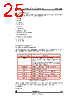 STV-5410-R01 Datasheet HTML 25Page - STMicroelectronics 