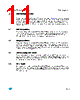 M34C02-RMB1TP Datasheet HTML 11Page - STMicroelectronics 