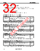 UPD720100AGM-8EY Datasheet HTML 32Page - Renesas Technology Corp 