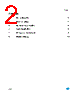 ST207EBPR Datasheet HTML 2Page - STMicroelectronics 