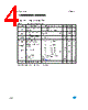 MD2103DFH Datasheet HTML 4Page - STMicroelectronics 
