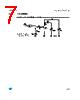 MD2103DFX Datasheet HTML 7Page - STMicroelectronics 