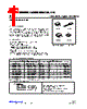 8143-AF5-D-R Datasheet HTML 1Page - Unisonic Technologies 