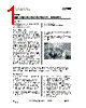 CC2500-RTY1 Datasheet HTML 1Page - Texas Instruments 
