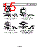 AD8541ART-R2 Datasheet HTML 15Page - Analog Devices 