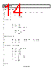 AD8611ARMZ-R2 Datasheet HTML 14Page - Analog Devices 