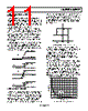 ADCMP607 Datasheet HTML 11Page - Analog Devices 