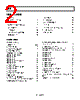 AD620BRZ-R7 Datasheet HTML 2Page - Analog Devices 