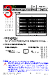 FSMD002-0603-R Datasheet HTML 3Page - RFE international 