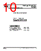 AS29372F/883C Datasheet HTML 10Page - Austin Semiconductor 