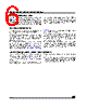 M93C86-RBN3P Datasheet HTML 6Page - STMicroelectronics 