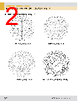 PCTMBPTSM-RPSM Datasheet HTML 2Page - PCTEL, Inc. 