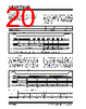 SST25WF080B Datasheet HTML 20Page - Microchip Technology 