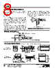 LTC486CN Datasheet HTML 8Page - Linear Technology 