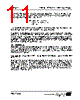 EPR-16 Datasheet HTML 11Page - POWERINT 