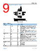 ADIN1100CCPZ-R7 Datasheet HTML 9Page - Analog Devices 
