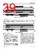 ADIN1110CCPZ-R7 Datasheet HTML 39Page - Analog Devices 