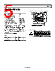 AD834ARZ-R7 Datasheet HTML 5Page - Analog Devices 