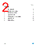 ST3237EBPR Datasheet HTML 2Page - STMicroelectronics 
