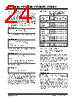 TC1304-AO2EMFTR Datasheet HTML 24Page - Microchip Technology 