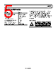 AD8376ACPZ-R7 Datasheet HTML 5Page - Analog Devices 